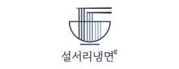 프랜킷과 함께하는 브랜드 19