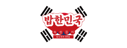 프랜킷과 함께하는 브랜드 35